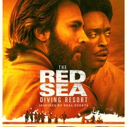红海潜水俱乐部 The Red Sea Diving Resort
