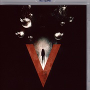 鬼追人5 Phantasm: Ravager