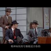 竹屋 House of Bamboo