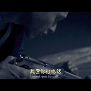 自杀理论 The Suicide Theory