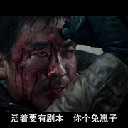 标靶 표적