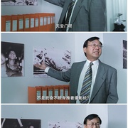 抢钱夫妻