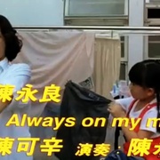 抢钱夫妻