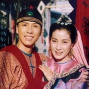 咏春 詠春
