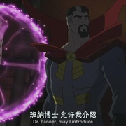 绿巨人与怪物 Hulk: Where Monsters Dwell