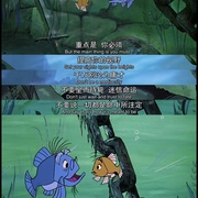 点击查看图片 石中剑 The Sword in the Stone