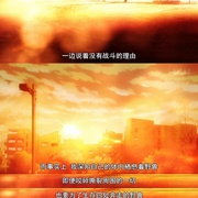 3月的狮子 3月のライオン