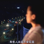 伤心街角恋人 접속