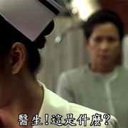 活鬼胎 เฮี้ยน The Mother