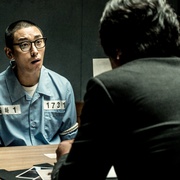 暗数杀人 암수살인