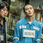 暗数杀人 암수살인
