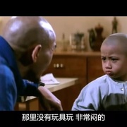 点击查看图片 最佳拍档4:千里救差婆 最佳拍檔4:千里救差婆