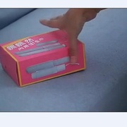 开心鬼撞鬼 開心鬼撞鬼