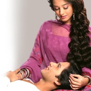 婚礼 Vivah