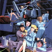 机动战士高达0083 星尘的回忆 機動戦士ガンダム0083 STARDUST MEMORY