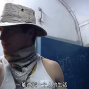 极速前进 第一季 The Amazing Race Season 1