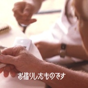 暴风女神 ローレライ