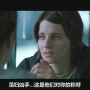 朱莉娅晚上不约会 Giulia non esce la sera