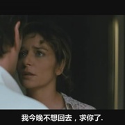 朱莉娅晚上不约会 Giulia non esce la sera