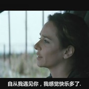 朱莉娅晚上不约会 Giulia non esce la sera