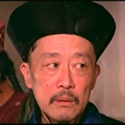 乾隆皇与三姑娘 乾隆皇與三姑娘