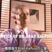 两个好人 The Good Guys
