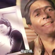 两个好人 The Good Guys