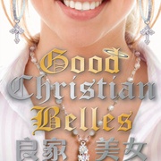 点击查看图片 良家恶女 GCB