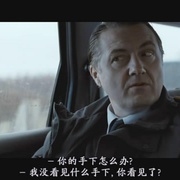 极度快乐 Frygtelig lykkelig