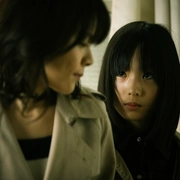 咒怨：黑少女 呪怨 黒い少女