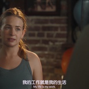 护法为民 第二季 For the People Season 2