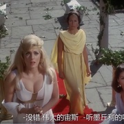 点击查看图片 大力神在纽约 Hercules in New York
