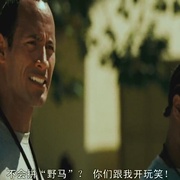 重振球风 Gridiron Gang