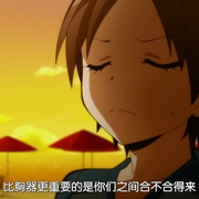 暗杀教室 第2季 暗殺教室 第2期