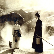 山中传奇 山中傳奇
