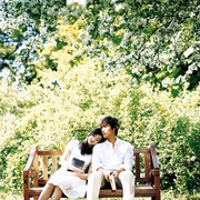 那年夏天 그 해 여름