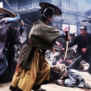 十三刺客 十三人の刺客