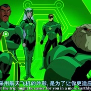 绿灯侠：首次飞行 Green Lantern: First Flight