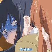 恋爱研究所 恋愛ラボ