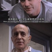 监狱风云 第一季 Oz Season 1