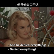 黛博拉的娇躯 Il dolce corpo di Deborah