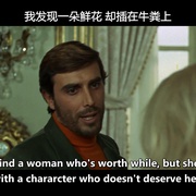 黛博拉的娇躯 Il dolce corpo di Deborah