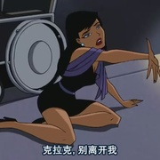 超人：布莱尼亚克的攻击 Superman: Brainiac Attacks