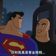 超人：布莱尼亚克的攻击 Superman: Brainiac Attacks