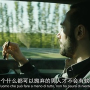 格莫拉 第一季 Gomorra  - La serie Season 1
