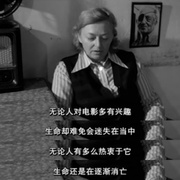 公路之王 Im Lauf der Zeit