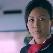 惊异世纪 驚異世紀