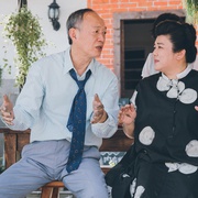 花甲大人转男孩 花甲大人轉男孩
