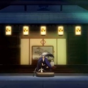 滑头鬼之孙 ぬらりひょんの孫