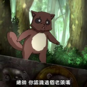 滑头鬼之孙 ぬらりひょんの孫